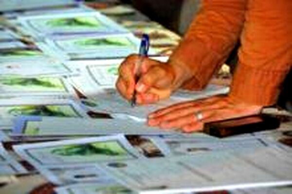 استقرار پایگاه های جذب حامی طرح اکرام ایتام