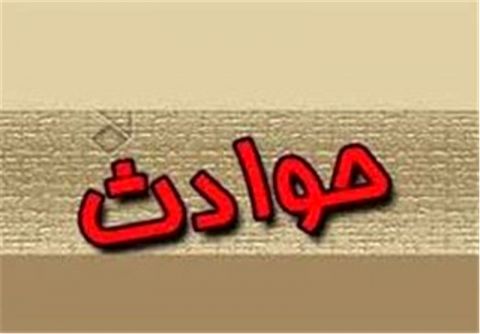 مردی که پسرش را آتش زد و کُشت