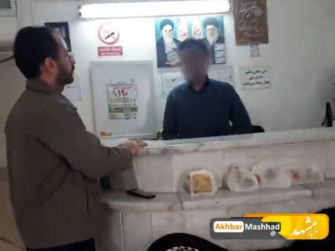 بازرسی از مراکز اقامتی و اسکان زائران +فیلم
