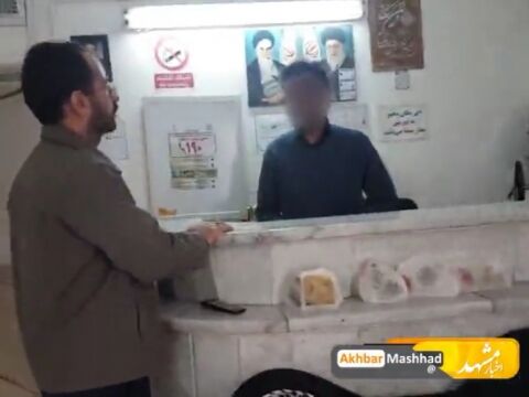 بازرسی از مراکز اقامتی و اسکان زائران +فیلم