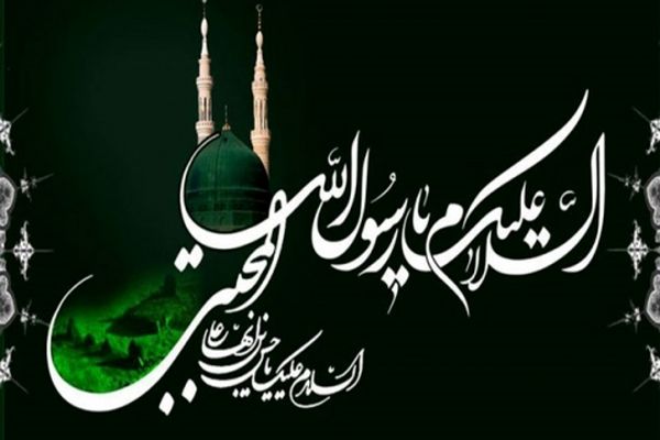 مداحی به مناسبت رحلت پیامبر(ص) با صدای رضا طاهری