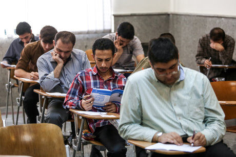زمان برگزاری آزمون جامع دکتری دانشگاه آزاد اعلام شد