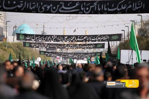 گزارش تصویری / عزاداری سالروز رحلت پیامبر (ص) در مشهد
