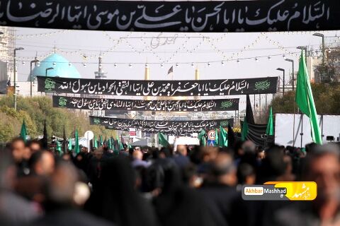 گزارش تصویری / عزاداری سالروز رحلت پیامبر (ص) در مشهد