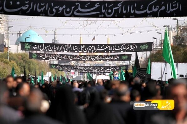 گزارش تصویری / عزاداری سالروز رحلت پیامبر (ص) در مشهد