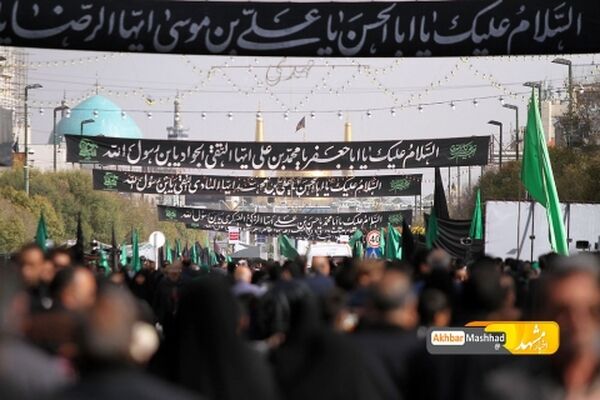 گزارش تصویری / عزاداری سالروز رحلت پیامبر (ص) در مشهد