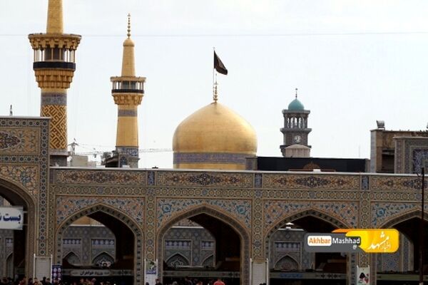 تاریخچه بنای حرم مطهر رضوی
