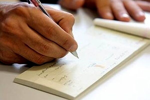 چک‌های قدیمی تا چه زمان معتبرهستند؟