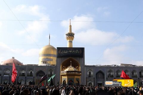 حال و هوای بارگاه مطهر رضوی در سالروز شهادت امام رضا(ع)