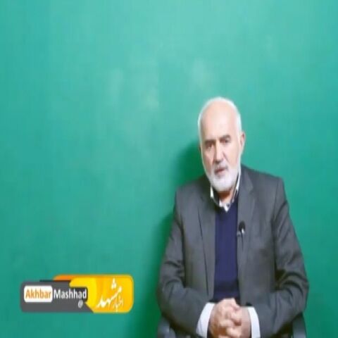 توکلی: موضوع CFT حل می‌شود/ بر سر مصلحت سنجی جر و بحث نکنیم