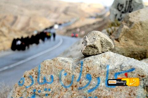 ورود بیش از 430 هزار زائر پیاده به مشهد