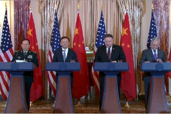 چین در حضور آمریکا بر حفظ برجام تاکید کرد