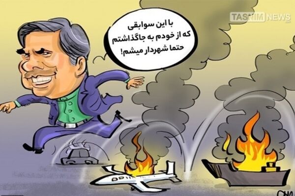 کارنامه مردود و تهی آخوندی برای‌شهردار شدن
