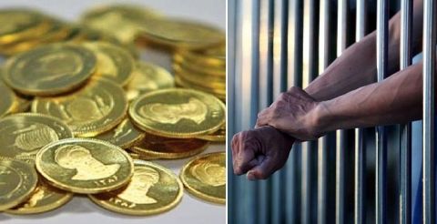 پیشنهاد نمایندگان مجلس درباره قانون مهریه