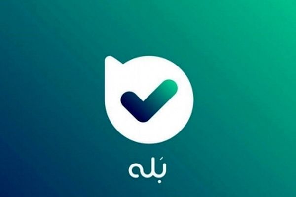 کانال‌های بله و تلگرام همگام سازی می‌شوند