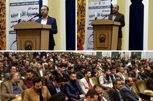 عراق هیچ‌گونه تحریمی را علیه ایران قبول نمی‌کند