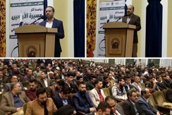 عراق هیچ‌گونه تحریمی را علیه ایران قبول نمی‌کند