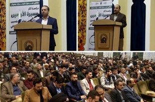 عراق هیچ‌گونه تحریمی را علیه ایران قبول نمی‌کند