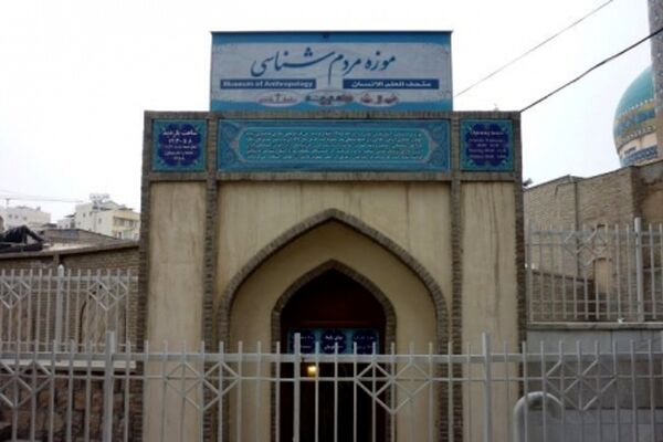 حمام تاریخی مهدی قلی بیگ فرصتی برای گردشگری