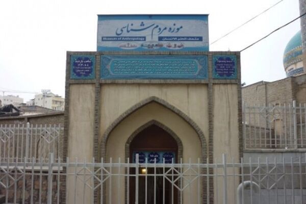 حمام تاریخی مهدی قلی بیگ فرصتی برای گردشگری