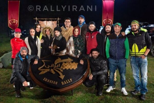 رالی بازیگر زن لبنانی کنار بازیگران ایرانی