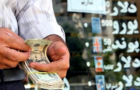 سقوط دلار در مشهد/مبادله با نرخ۱۲۵۰۰