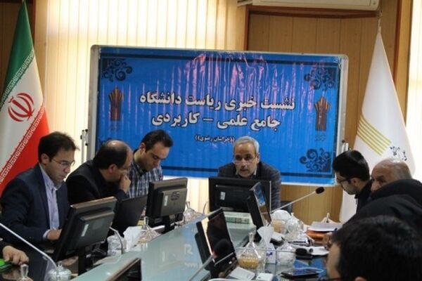 نمایشگاه اشتغال و توسعه کارآفرینی در مشهد