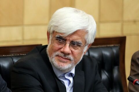 برای سومین بار «عارف» رئیس شد