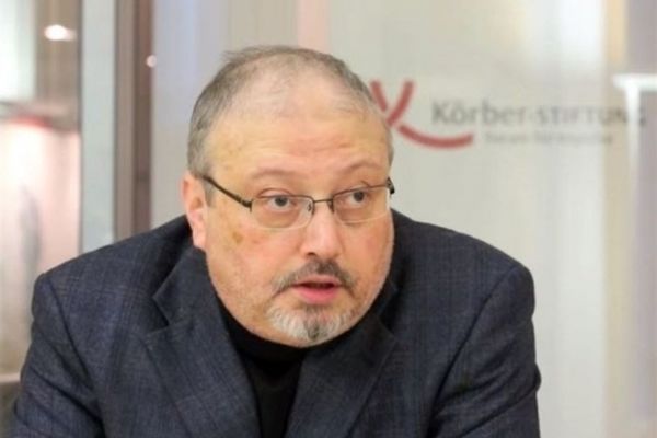 مکان و زمان ختم "خاشقجی" اعلام شد