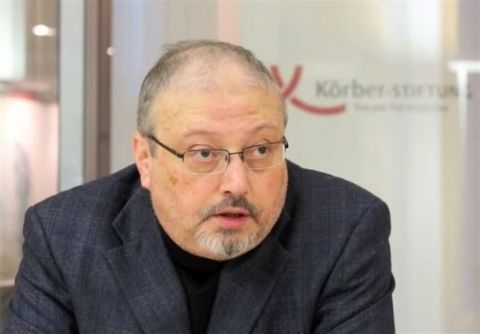 مکان و زمان ختم &quot;خاشقجی&quot; اعلام شد