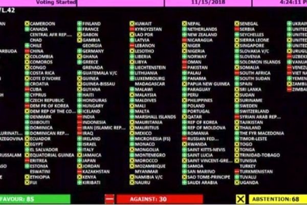 قطعنامه ضد ایرانی با حمایت کانادا و آمریکا