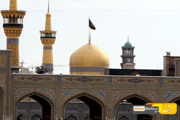 پرچم گنبد منور رضوی سوم ربیع‌الاول تعویض می‌شود