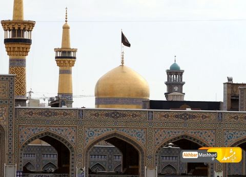 پرچم گنبد منور رضوی سوم ربیع‌الاول تعویض می‌شود