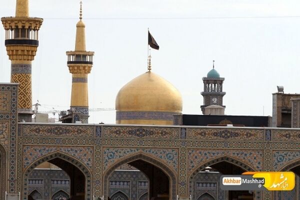 پرچم گنبد منور رضوی سوم ربیع‌الاول تعویض می‌شود