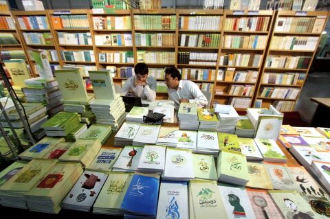 «پاسخ‌نامه وقف» پاسخگوی جامع پرسش‌های مخاطبان منتشر شد