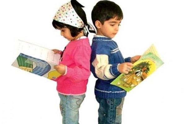 گام‌هایی برای کتابخوان کردن کودکان