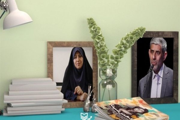 بهترین کتاب دفاع مقدس از سوی مخاطبان معرفی شد