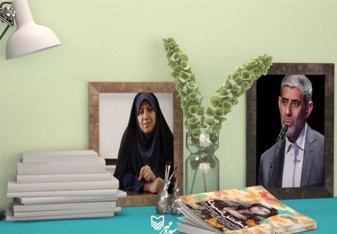 بهترین کتاب دفاع مقدس از سوی مخاطبان معرفی شد