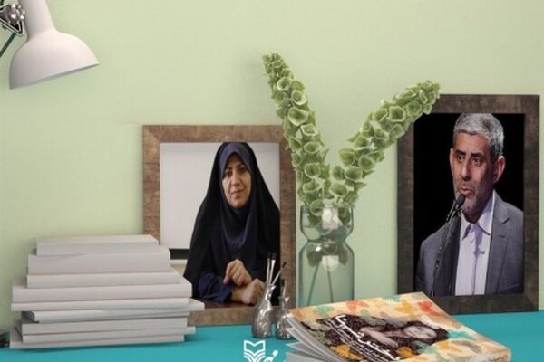 بهترین کتاب دفاع مقدس از سوی مخاطبان معرفی شد