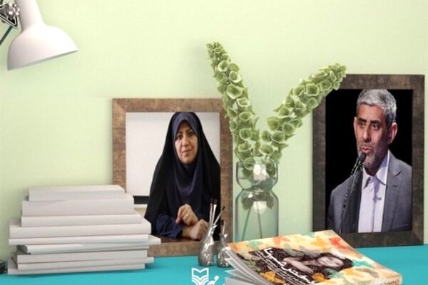 بهترین کتاب دفاع مقدس از سوی مخاطبان معرفی شد