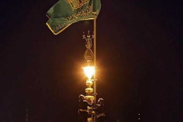 پرچم بارگاه منور رضوی تعویض شد