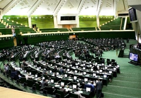 "۲۷ آبان"؛ اولین گام مجلس برای اصلاح CFT