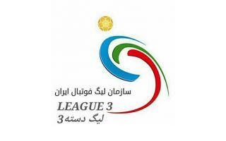 شهرآورد مشهد برنده نداشت