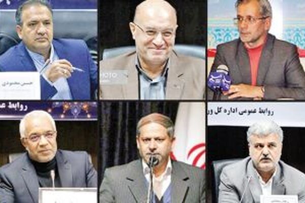 بازنشسته‌ها می‌روند، کارمندان نه