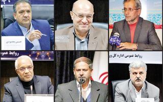 بازنشسته‌ها می‌روند، کارمندان نه