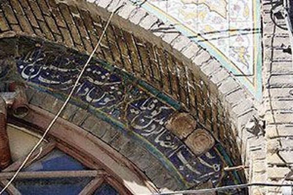 ایوان حوض‌انبار معجردار مرمت شد