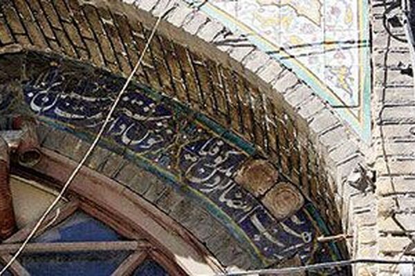 ایوان حوض‌انبار معجردار مرمت شد