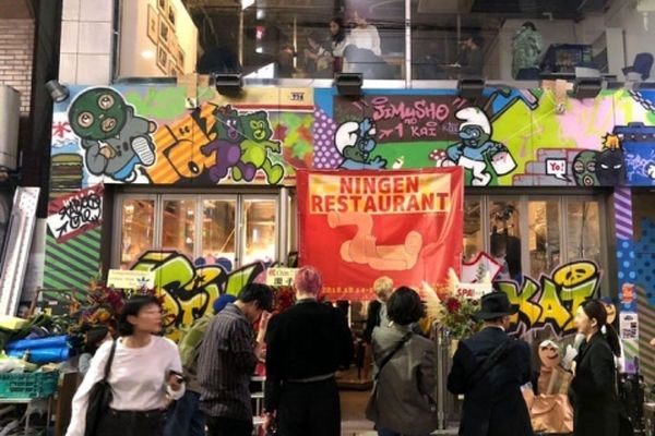 رستورانی عجیب؛ سرو غذای خطرناک‌ترین مجرمان جهان