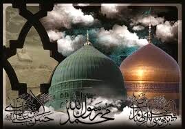 فعالیت‌های اداره اوقاف استان در اربعین و دهه پایانی صفر