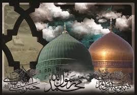 فعالیت‌های اداره اوقاف استان در اربعین و دهه پایانی صفر